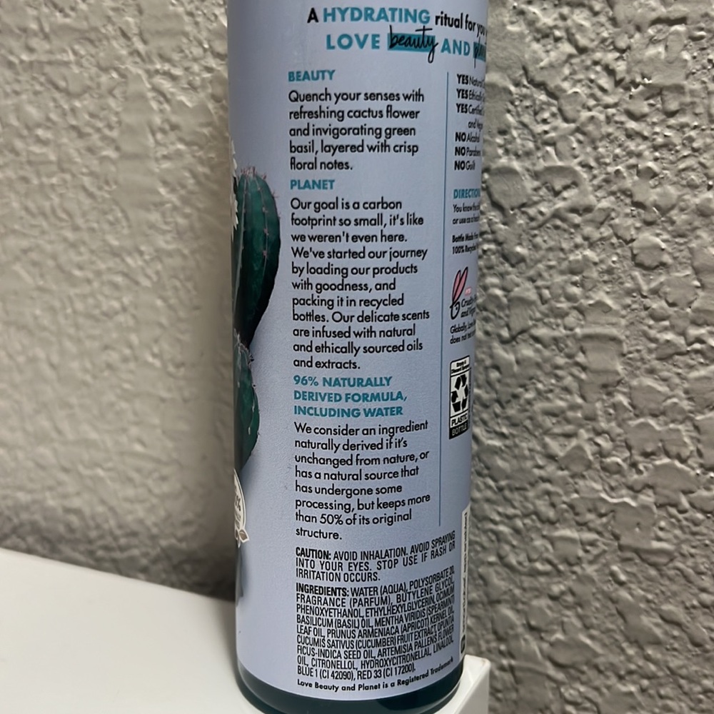 LPB Body Mist - Picture 5 of 7